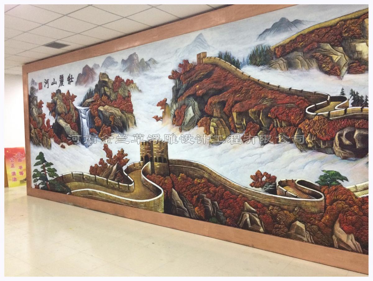 �������~���L����S(ch��ng)��